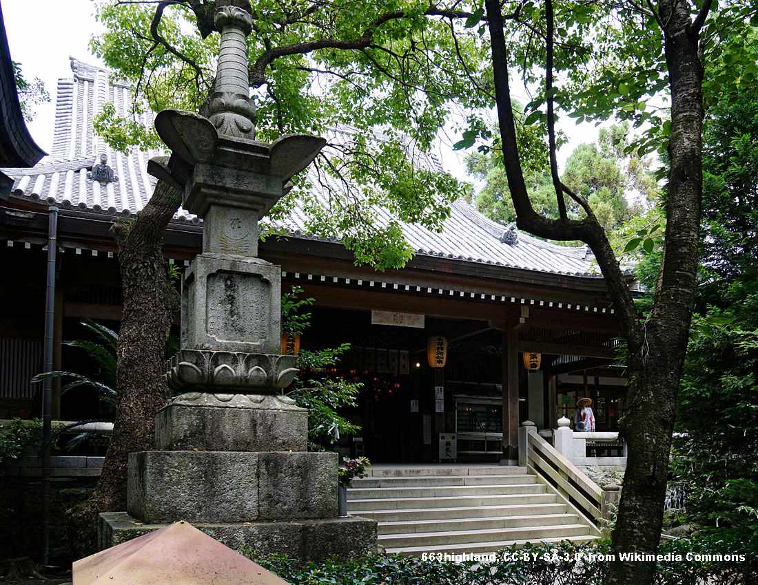 Ryozenji Hondo